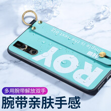 倍克貝克 vivox27/x23/x23幻彩版 手機(jī)殼/保護(hù)套
