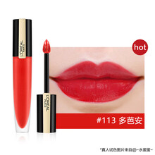 loreal持久唇蜜