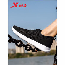 特步（XTEP）跑步鞋黑9350 