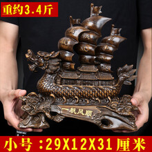 精致家居，創(chuàng)意擺件讓生活更溫馨