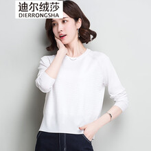 系帶針織裙，微胖妹子的福音