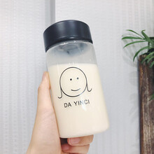 便攜創(chuàng)意水杯，喝出好氣色