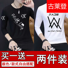 古萊登（GODLIKE） 長袖 男士T恤 OK黑+大W白 