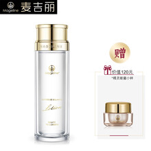 小貴婦化妝品