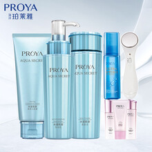 珀萊雅（PROYA）套裝/禮盒控油平衡，細(xì)致毛孔，抗皺，提拉緊致，保濕，深層清潔，補(bǔ)水