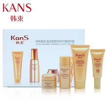 韓束（KanS）套裝/禮盒細致毛孔，提拉緊致，保濕，補水，深層清潔