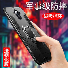 夠尚 1 手機殼/保護套