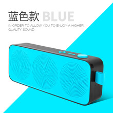 電腦音響底音炮