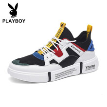 花花公子（PLAYBOY）男士白/黃  41