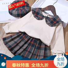 幼兒套裙冬