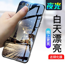 手機(jī)殼，蘋果黨的貼身之選