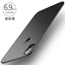 小米,怎么樣,小米,手機,手機