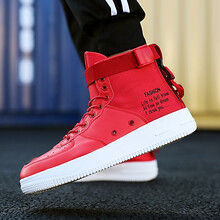 希銳成男士J03款紅色 41