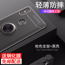 妹子都喜歡的時尚硅膠蘋果手機殼
