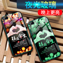 oppox21