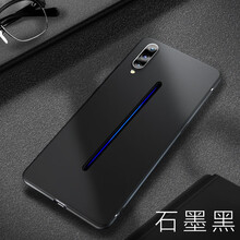 品陌（PINMO） vivo iQOO vivoX27 vivoS1 手機殼/保護套