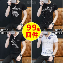 ���ּ��� ���� ��ʿT�� T39��+T38��+T37��+T22�� 