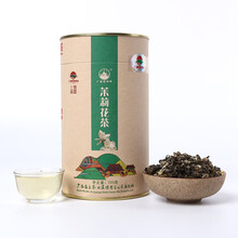新品茶