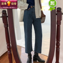 復(fù)古牛仔外套，打造你的少女心