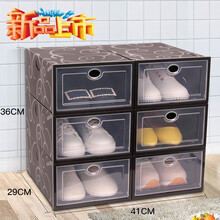 創(chuàng)意塑料鞋架，讓衣物收納更簡單