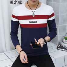 尋蔻年華 長(zhǎng)袖 男士T恤 T07拼接藍(lán)色 