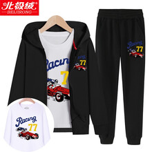 長(zhǎng)袖t恤男大童