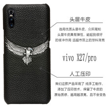 時(shí)尚真皮保護(hù)套，讓你出行更輕松
