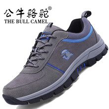 公牛駱駝（THE BULL CAMEL）男士S3558灰色磨砂面四季款 39