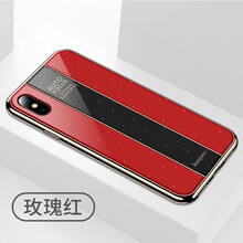 銘礦 iPhone XS 手機(jī)殼/保護(hù)套