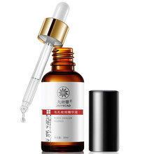 毛孔粗大護膚品