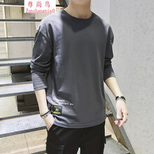 尊尚鳥（ZunshangniaO） 長袖 男士T恤 深灰色 XL，L，M，XXL，XXXL