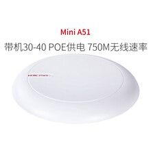 吸頂,吸頂,怎么樣,商務(wù),商務(wù),路由器,路由器