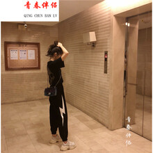 修身闊腿褲，打造優(yōu)雅小女人