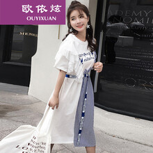 時尚減齡連衣裙，打造優(yōu)雅女神范