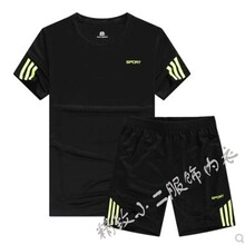 大長腿小心機(jī)，高腰九分褲顯瘦