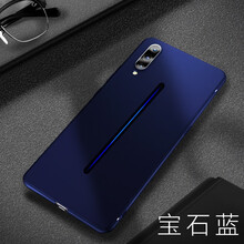 今舞 vivo IQOO 手機(jī)殼/保護(hù)套