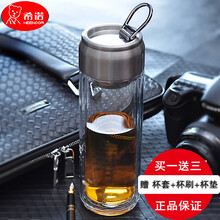 便攜玻璃水杯，喝出好氣色
