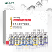 套盒,套盒,婷美,婷美,怎么樣