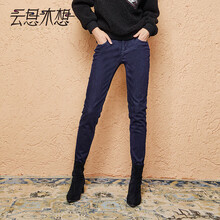 云思木想 高腰 鉛筆褲/小腳褲 女 長褲 牛仔褲