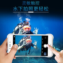 三星,怎么樣,三星,手機(jī),手機(jī)
