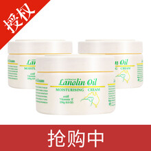 排名,排行榜,綿羊,綿羊,推薦