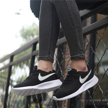 耐克（NIKE）跑步鞋女款現(xiàn)貨812655-011 36