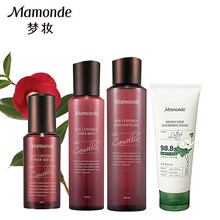 mamonde精華液