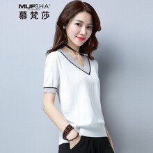 慕梵莎（MUFANSHA）  短袖 T恤 女 V領(lǐng)