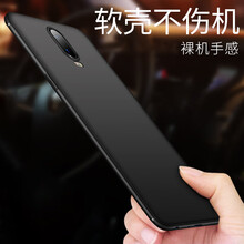 恒壕用 OPPO r17/r17pro 手機殼/保護套