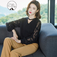 女裝毛衣50元