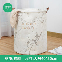 優(yōu)芬,排名,優(yōu)芬,臟衣,排行榜,推薦