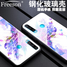 Freeson 華為nova 4e 手機(jī)殼/保護(hù)套