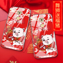 蘋(píng)果手機殼，打造個(gè)性生活