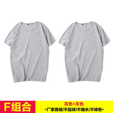 報喜公雞（BOOXCOCK） 短袖 男士T恤 F（灰色+灰色） 